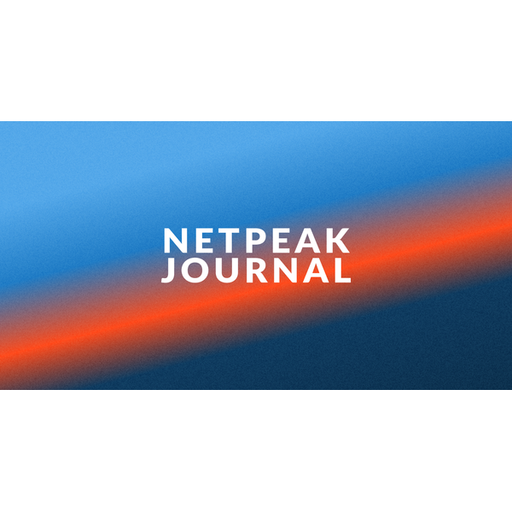 Netpeak Agency